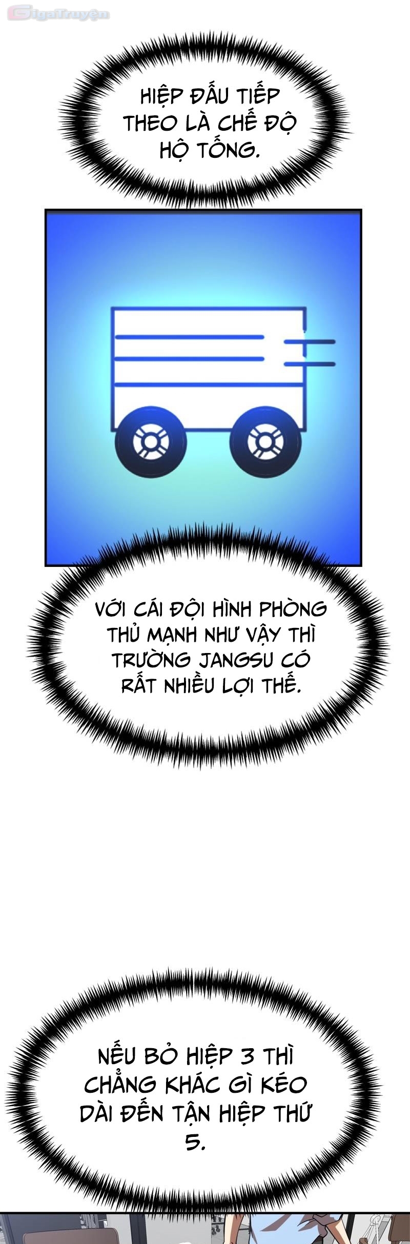 Đọc truyện [Leak] Cao thủ tái xuất - Chap 82